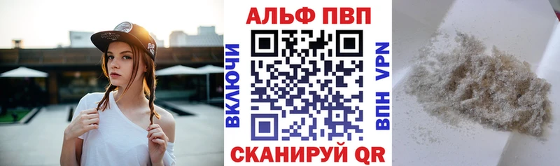 Купить закладку АМФЕТАМИН  Мефедрон  СОЛЬ  МАРИХУАНА  ГАШИШ  COCAIN  Тара