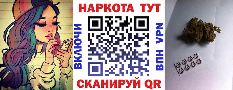 Кетамин Тара