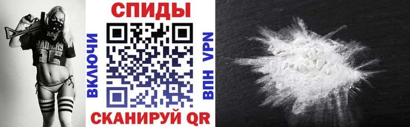 Купить  Тара  АМФ VHQ 