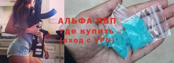 гашиш Краснотурьинск