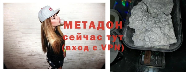 кокаин колумбия Кукмор