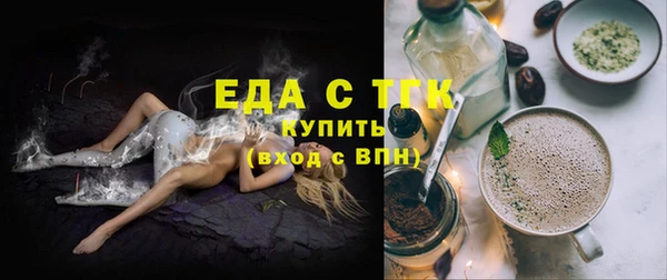 меф VHQ Кулебаки