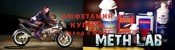 МДПВ Куйбышев