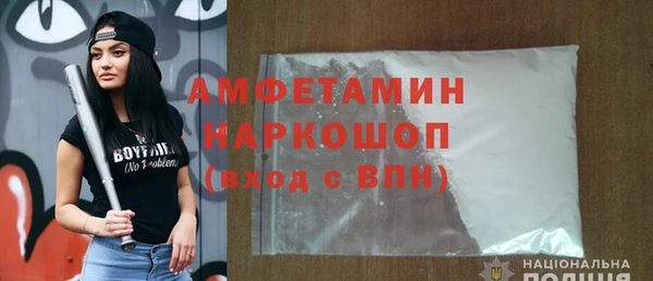 МДПВ Куйбышев