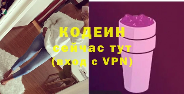 кокаин колумбия Кукмор