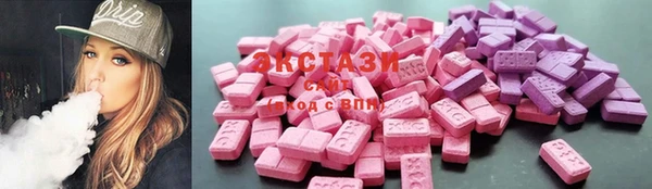 меф VHQ Кулебаки