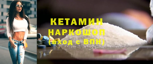 МДПВ Куйбышев