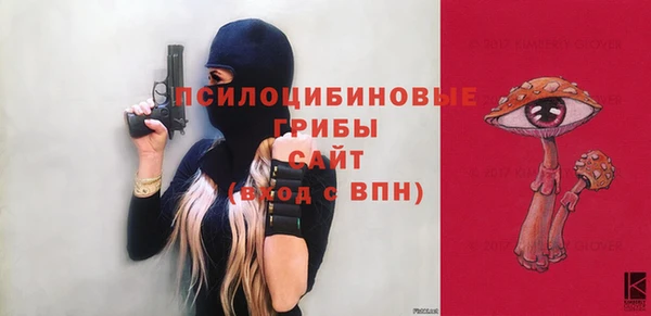 кокаин колумбия Кукмор