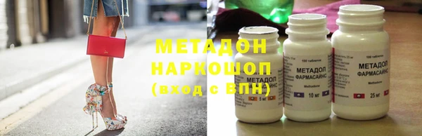 кокаин колумбия Кукмор