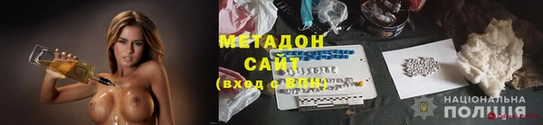 меф VHQ Кулебаки