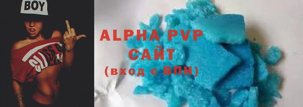 меф Краснослободск
