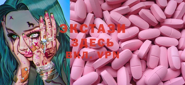 кокаин колумбия Кукмор