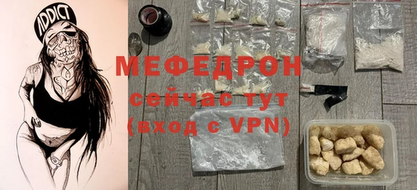 кокаин колумбия Кукмор