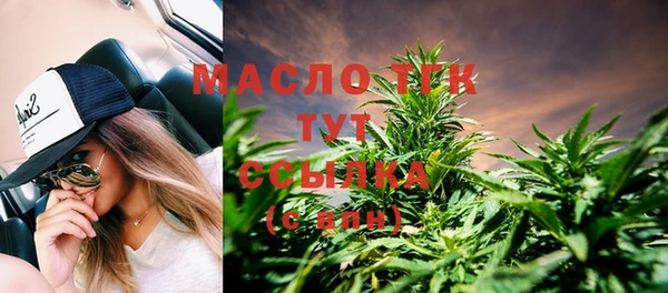 МДПВ Куйбышев
