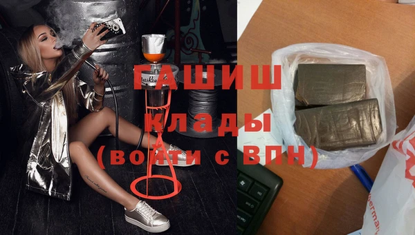 кокаин колумбия Кукмор