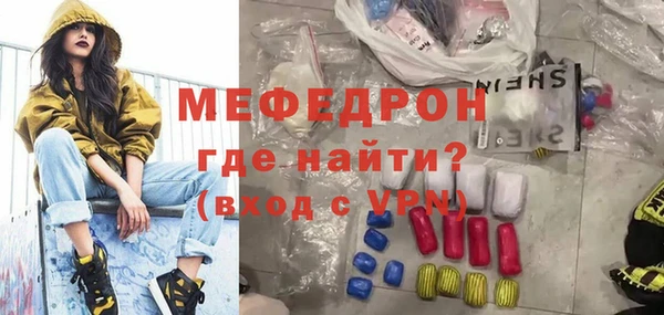 кокаин колумбия Кукмор