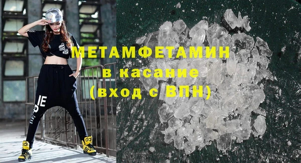 МДПВ Куйбышев