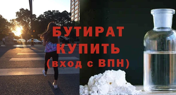 кокаин колумбия Кукмор