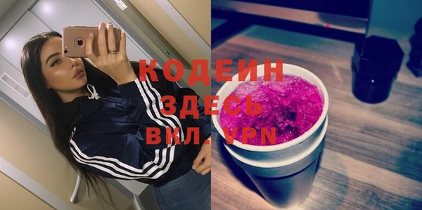 кокаин колумбия Кукмор