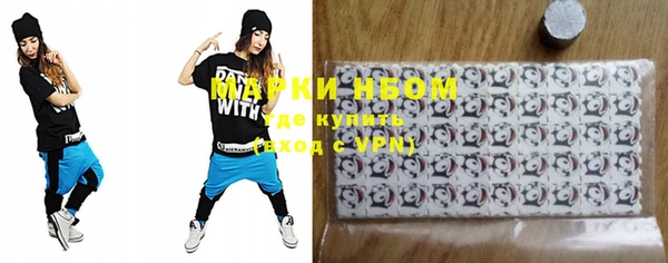 дживик Чекалин